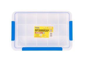 Органайзер MASTERTOOL 15 секцій 11'' (274х180х45 мм) 79-3011
