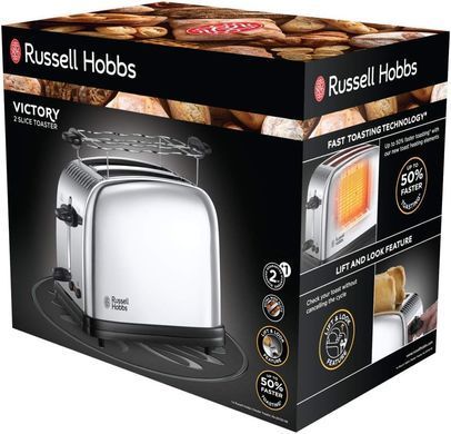 Тостер Russell Hobbs Chester 1670Вт, підігрів, метал.