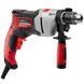 Дриль ударний 800 Вт INTERTOOL WT-0118