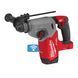 Перфоратор аккумуляторный SDS-PLUS MILWAUKEE, M18 ONEFH-0, 2,5Дж (каркас)
