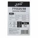 Станция 1.1кВт Hmax 55м Qmax 80л/мин (самовсасывающий насос) 50л Украина LEO (775325/50)