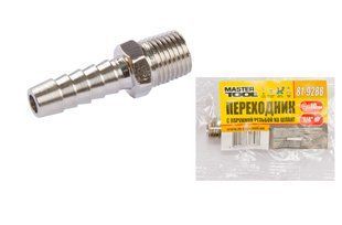 Перехідник MASTERTOOL з ЗР 1/4" на "ялинку" 10 мм 81-9288