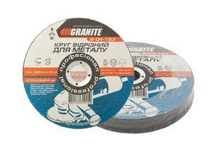 Диск абразивний відрізний по металу GRANITE 150 x 2,0 x 22,2 мм 10 шт 8-04-153PC