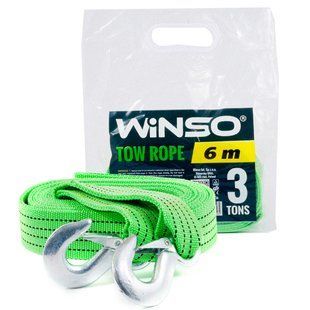 Буксировочный трос Winso 3т, 6м