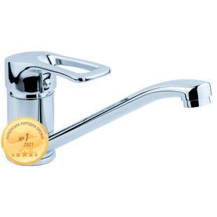 Смеситель MD &Oslash;40 для кухни гусак прямой 250мм на шпильке AQUATICA (MD-2B244C)