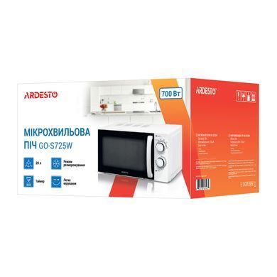 Микроволновая печь ARDESTO, 20л, мех.управл., 700Вт, откр.ручкой, белый