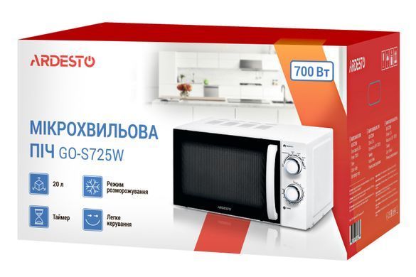 Микроволновая печь ARDESTO, 20л, мех.управл., 700Вт, откр.ручкой, белый