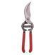 Секатор 250 мм INTERTOOL FT-1004