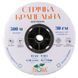 Лента капельная с плоским эмиттером &Oslash;16мм 30см 6мл 1.38л 500м FLORA (5076304)