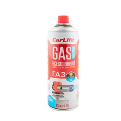 Газ CarLife Gas універсальний всесезонний 220г, 400мл