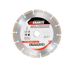 Диск алмазний GRANITE SEGMENTED 180 мм 9-00-180