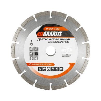Диск алмазний GRANITE SEGMENTED 180 мм 9-00-180