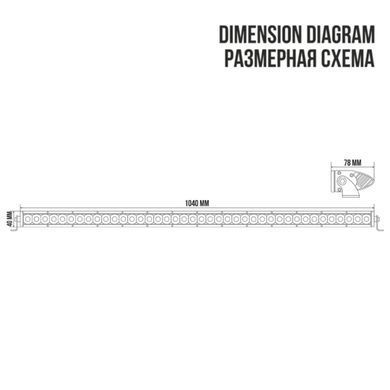 Автолампа светодиодная BELAUTO CREE Flood LED (40*5w)