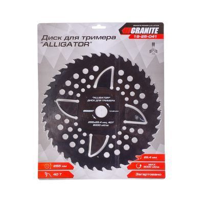 Диск для тріммера GRANITE "ALLIGATOR" 255х25.4х40Т з побідитовою напайкою загартований 19-25-041