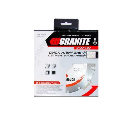 Диск алмазний GRANITE SEGMENTED 180 мм 9-00-180
