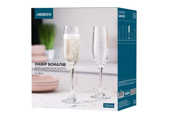 Набор бокалов для шампанского Ardesto Gloria 6 шт, 215 мл, стекло