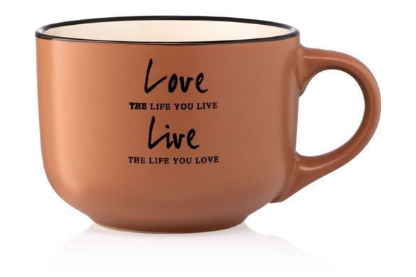 Чашка Ardesto Way of life, 550 мл, коричневая, керамика