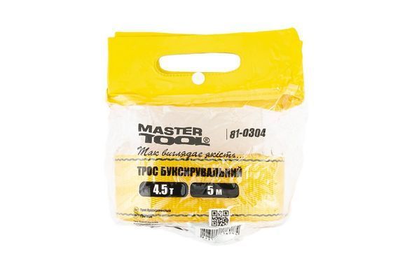 Трос буксирувальний MASTERTOOL 4.5 т 5 м 60 мм поліестер 81-0304