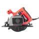 Пила дисковая INTERTOOL DT-0612