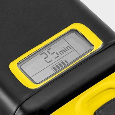 Набор Karcher быстрозарядный, 36В 5Ач (аккумулятор + ЗУ)