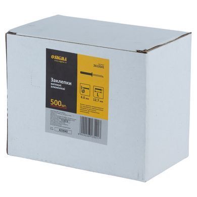 Заклепки алюминиевые Standard 4.0&times;12.7мм 500шт SIGMA (2613541)