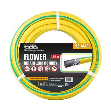 Шланг для полива MASTERTOOL "FLOWER" 3/4" 30 м желтый 92-1043