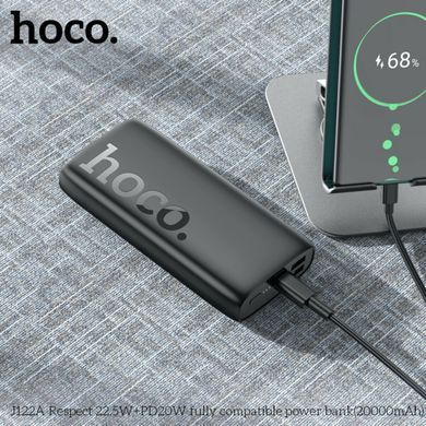 Повербанк (Power Bank) Hoco 20000mAh J122A Respect 22.5W+PD20W чорний