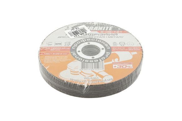 Диск абразивний відрізний по металу та нержавіючій сталі GRANITE PROFI +30 125 x 1,6 x 22,2 мм 10 шт 8-06-121PC