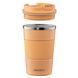 Термокухоль Ardesto Urban Peach Fuzz 380мл, нержавіюча сталь