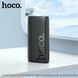 Повербанк (Power Bank) Hoco 20000mAh J122A Respect 22.5W+PD20W чорний