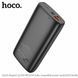 Повербанк (Power Bank) Hoco 20000mAh J122A Respect 22.5W+PD20W чорний