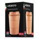 Термокухоль Ardesto Urban Peach Fuzz 380мл, нержавіюча сталь