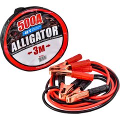 Провода-прикуриватели Alligator 500А, 3м