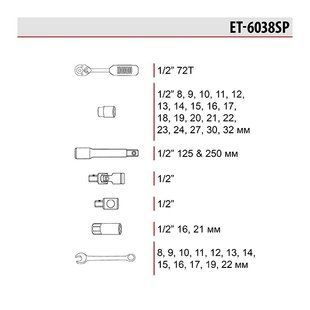 Набір інструментів 38 од. 1/2" INTERTOOL ET-6038SP