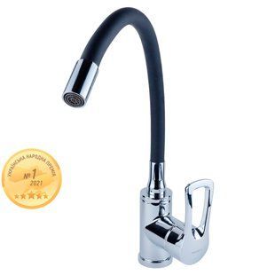 Змішувач ML &Oslash;40 для кухні гусак силіконовий на гайці AQUATICA (ML-4B544C)