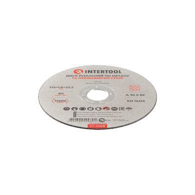 Диск отрезной по металлу 125x1,6x22,2 мм INTERTOOL CT-4008