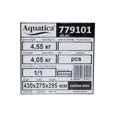 Гидроаккумулятор горизонтальный 24л EU ​​AQUATICA (779101)