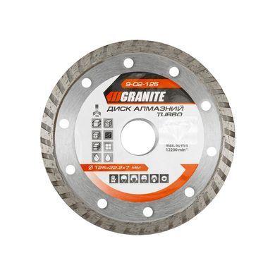 Диск алмазний GRANITE TURBO 125 мм 9-02-125