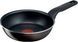 Сковорода Tefal XL Intense, 20см, покриття Titanium 2X, Thermo-Spot, алюм., чорний