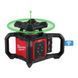 Уровень лазерный ротационный аккумуляторный MILWAUKEE, M18 RLOHVG300-501C, 300м (зарядное устройство M12-18 C, 1 аккумулятор М18 В5 5Ач, детектор, кейс)