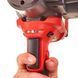Миксер строительный аккумуляторный MILWAUKEE, M18 FPM-0X (каркас, HDкейс)