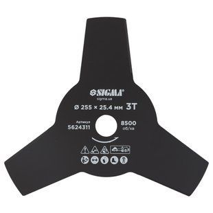Ніж для тримера &Oslash;255&times;25.4мм 3Т SIGMA (5624311)