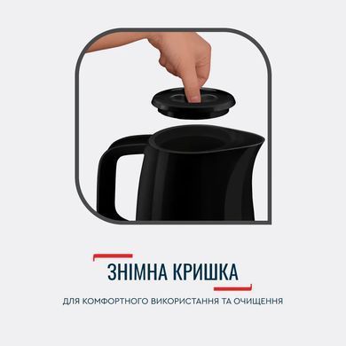 Електрочайник Tefal Delfini 1.5л, пластик, сріблясто-чорний