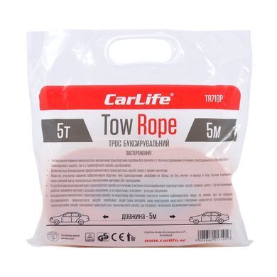Буксировочный трос CarLife 5т, 5м