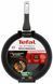 Сковорода Tefal Unlimited, 24см, алюминий, черный