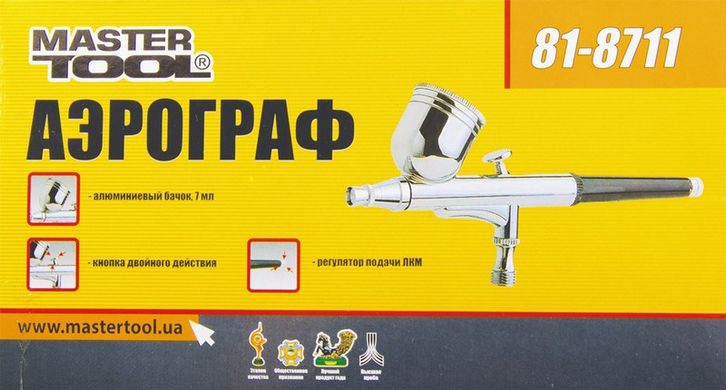 Мини аэрограф с набором аксессуаров MASTERTOOL ПРОФИ 81-8711
