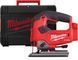 Лобзик аккумуляторный MILWAUKEE, M18 FJS-0X (каркасное полотно, адаптер, кожух, насадка, накладка подошвы, HDкейс)