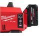 Насос вакуумний акумуляторний MILWAUKEE, M18 FVP5-801 з адаптером (зарядний пристрій M12-18 FC, 1 акумулятор М18 FB8 8Аг)