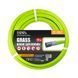 Шланг для поливу MASTERTOOL "GRASS" 3/4" 25 м зелений 92-1052