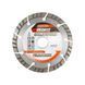 Диск алмазный GRANITE SEGMENTED TURBO 125 мм 9-01-125